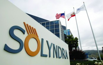 Political Paybacks? $300 Million Solyndra Building May Sell to Seagate for Only $90 Million