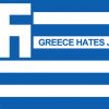 Anti Semitic Officials in Greece Want Star of David Removed From Holocaust Museum – Greek Anti-Semitism Delays Opening