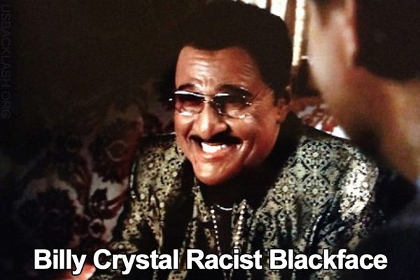 racist-billy-crystal-blackface-sammy-davis-jr